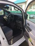    Nissan Serena 2001 , 330000 , 