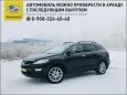 SUV   Mazda CX-9 2008 , 699000 , 