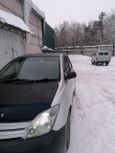  Toyota ist 2003 , 300000 , 