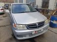    Nissan Presage 2000 , 139000 , 