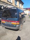    Nissan Vanette Serena 1993 , 200000 , -