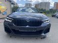  BMW 5-Series 2023 , 8500000 , 