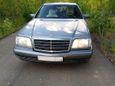  Mercedes-Benz S-Class 1994 , 250000 , 