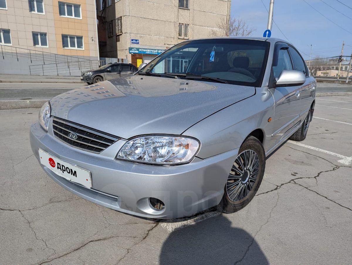Купить Авто В Абакане Бу Дром Ру