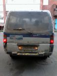    Mitsubishi Delica 1992 , 195000 , 