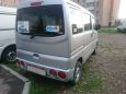    Mitsubishi Minicab 2009 , 280000 , 