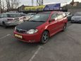  Toyota Corolla Fielder 2001 , 339000 , 