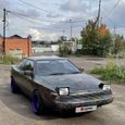  3  Toyota Celica 1989 , 230000 , 