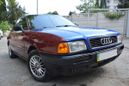  Audi 80 1988 , 140000 , 