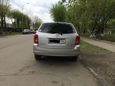  Toyota Corolla Fielder 2008 , 413000 , 