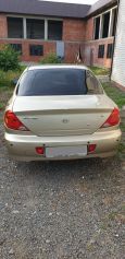  Kia Spectra 2008 , 200000 , 