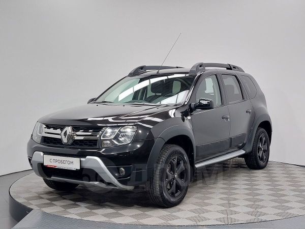 Купить Рено Дастер Нижний Тагил