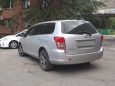  Toyota Corolla Fielder 2008 , 480000 , 