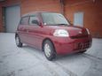  Daihatsu Esse 2010 , 265000 , 