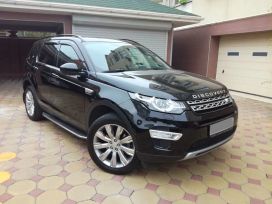 SUV   Land Rover Discovery Sport 2015 , 2190000 , 