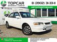  Toyota Corolla 1996 , 225000 , 