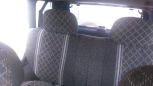 SUV   Nissan Terrano 1995 , 310000 , 