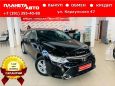  Toyota Camry 2016 , 1257000 , 