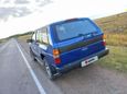 SUV   Nissan Pathfinder 1993 , 450000 , 