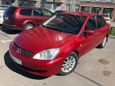  Mitsubishi Lancer 2007 , 260000 , -