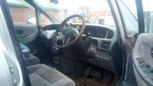    Honda Odyssey 1997 , 225000 , 