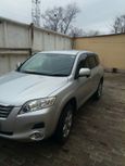 SUV   Toyota Vanguard 2008 , 840000 , 