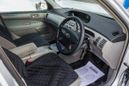  Toyota Vista 2000 , 485000 , 