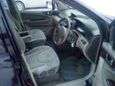    Mitsubishi Chariot Grandis 1998 , 170000 , 