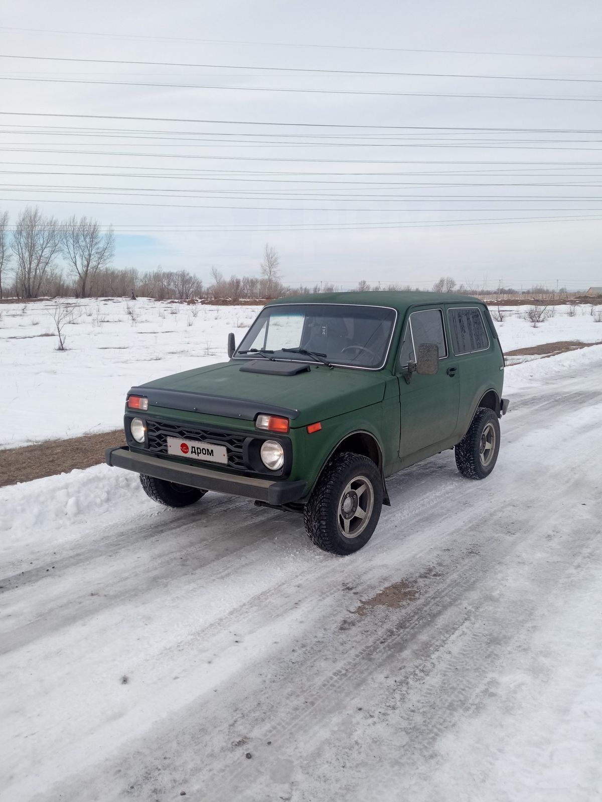 Купить Уаз Дром Абакан