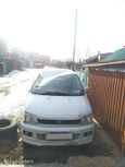    Toyota Lite Ace Noah 1998 , 130000 , ٸ