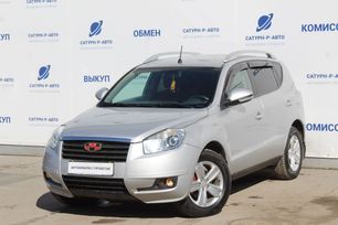 SUV   Geely Emgrand X7 2014 , 650000 , 