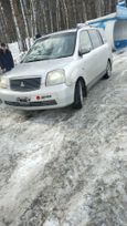    Mitsubishi Dion 2001 , 135999 , 