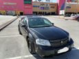  Dodge Avenger 2007 , 380000 , 