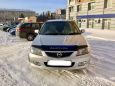  Mazda Familia 2002 , 250000 , 