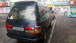   Toyota Town Ace 1995 , 100000 , 
