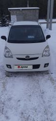  3  Daihatsu Mira 2014 , 370000 , 