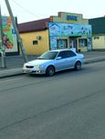  Toyota Corolla 1998 , 550000 , 