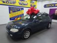  Mazda Familia S-Wagon 2001 , 220000 , 