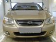  Kia Cerato 2008 , 400000 , 