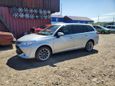  Toyota Corolla Fielder 2016 , 865000 , 