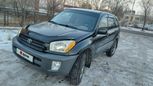 SUV   Toyota RAV4 2000 , 540000 , 