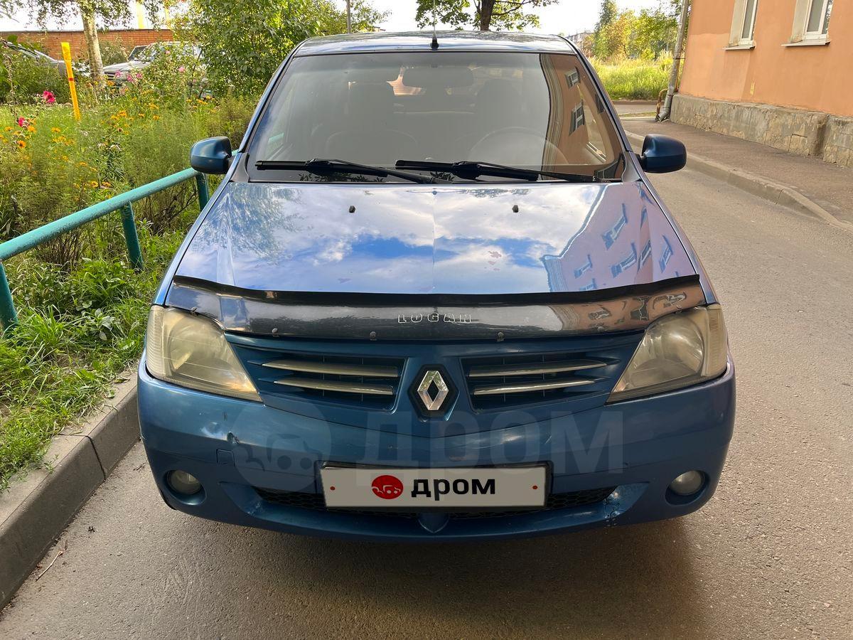 Купить Рено Логан В Пскове И