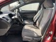  Honda Civic 2007 , 470000 , 