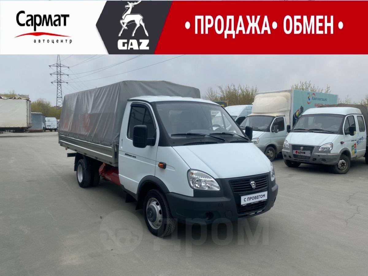 Купить Газель Бизнес В Кирове На Авито