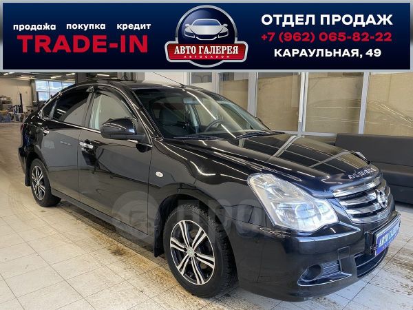 Купить Ниссан У Дилера В Красноярске