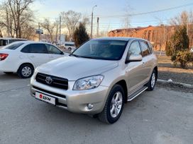 SUV   Toyota RAV4 2008 , 2169000 , 