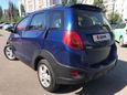  Chery indiS S18D 2014 , 269000 , 