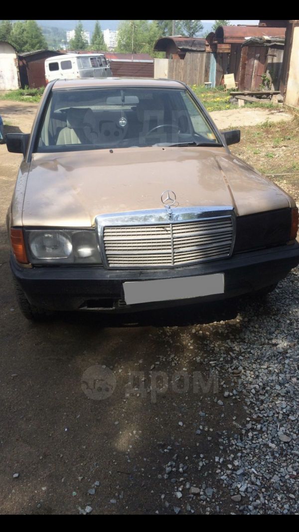  Mercedes-Benz E-Class 1989 , 20000 , 