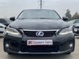  Lexus CT200h 2011 , 1300000 , 