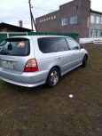    Honda Odyssey 2000 , 280000 , 